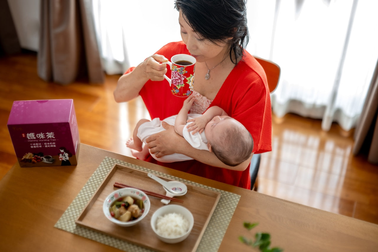 【産後・生理期前後】母乳サポート・授乳マミー茶