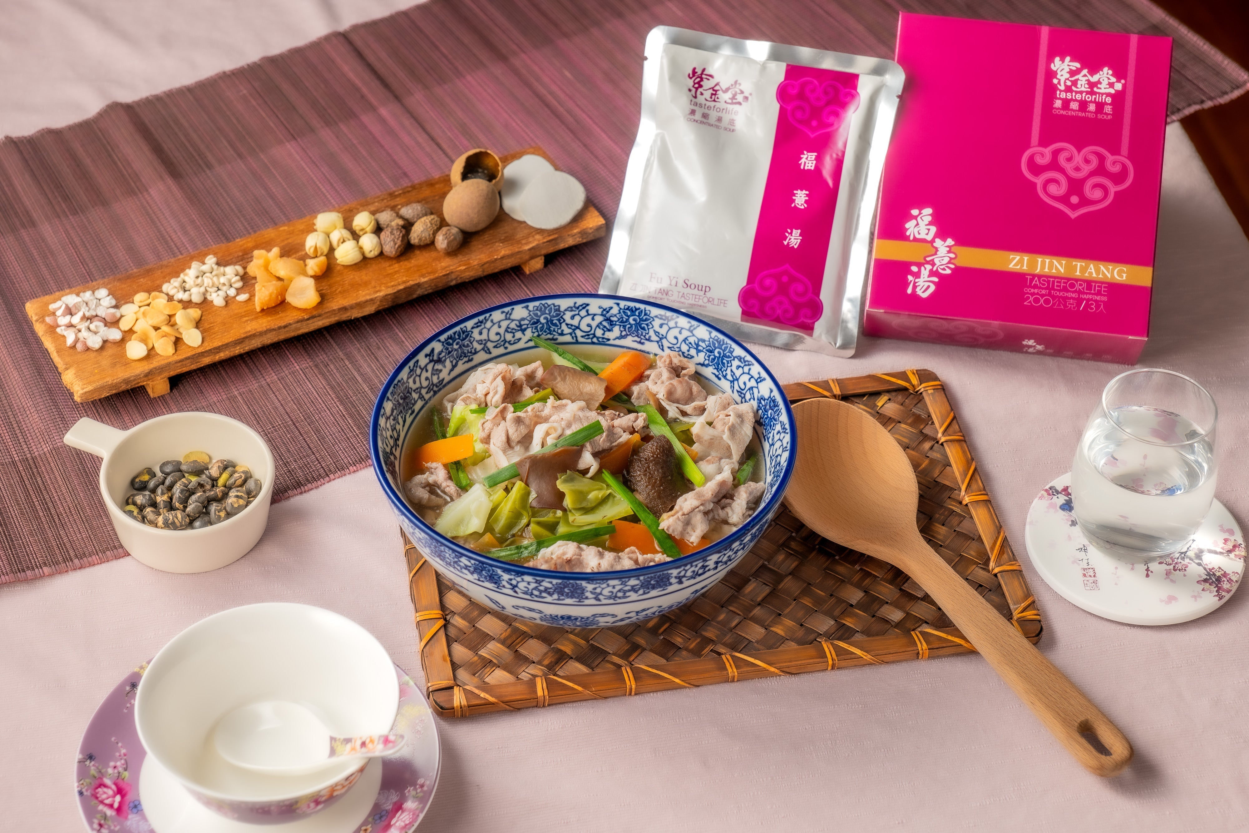 Press Release】紫金堂日本が授乳マミー茶と薬膳スープシリーズを10月6