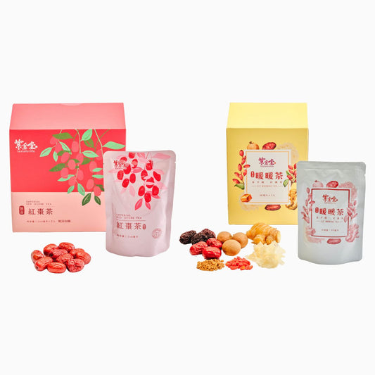 【養生セット】紅なつめ茶＋ぬくぬく茶の“温め習慣”90日セット
