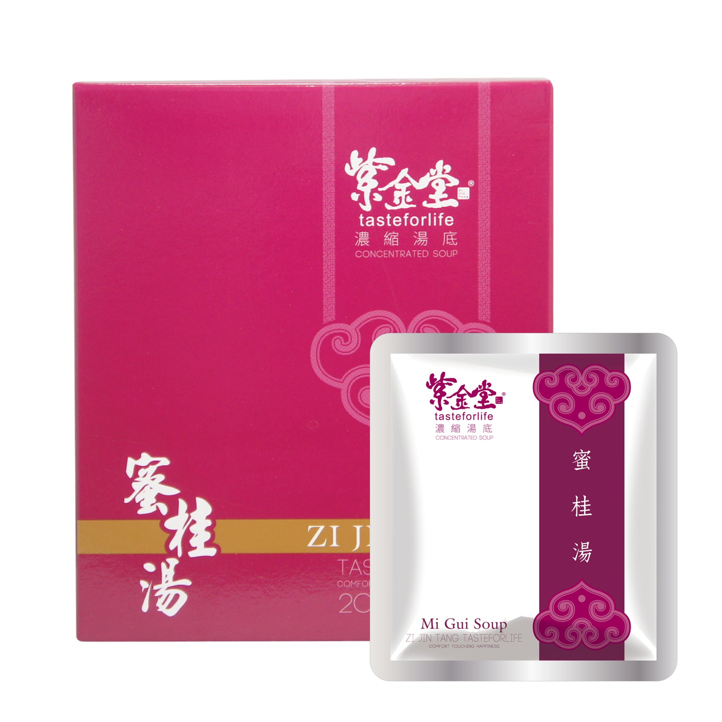 ぽかぽか温養スープ｜蜜桂（みつけい）