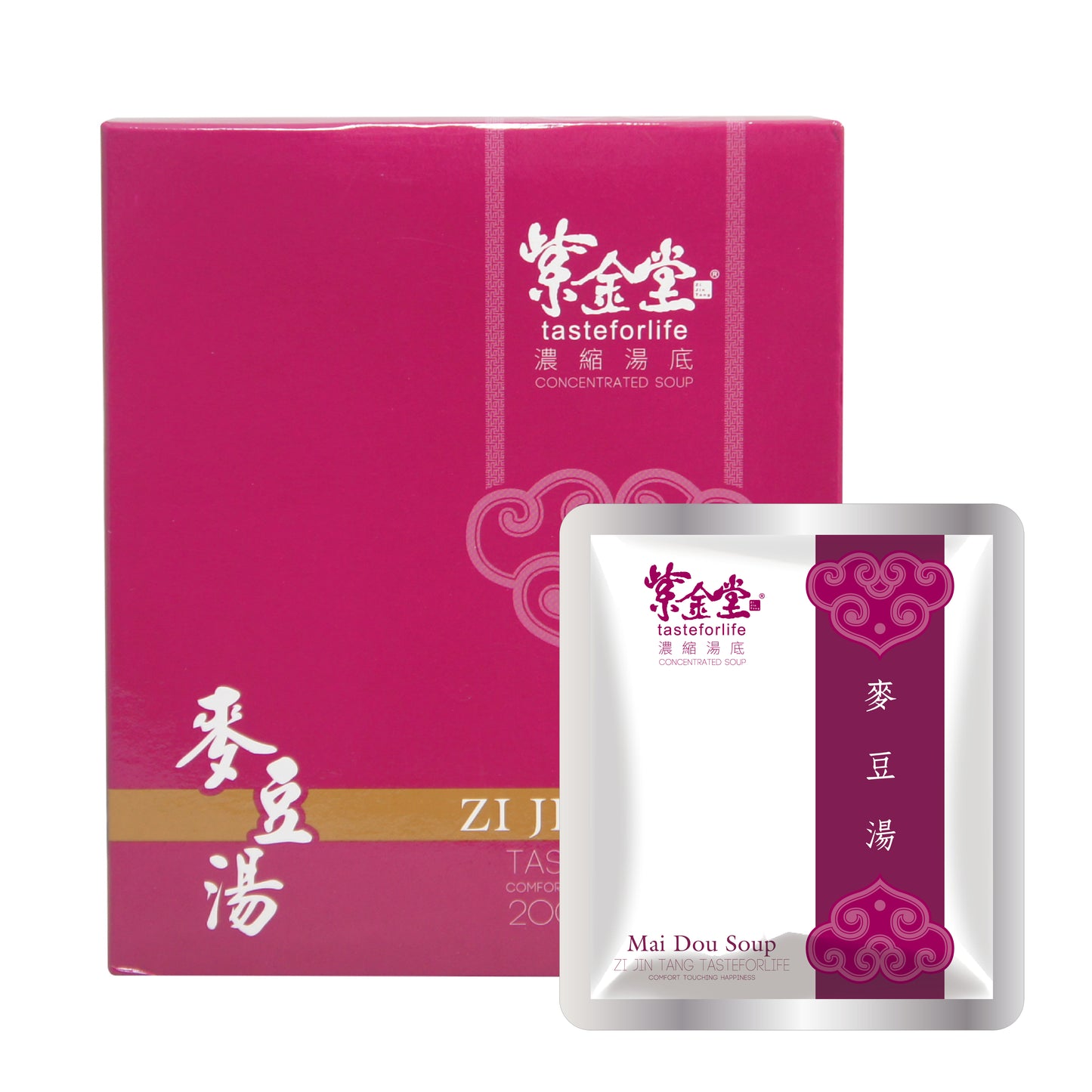 元気チャージスープ｜麦豆（むぎまめ）