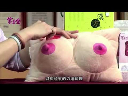 【產後・生理期前後】哺乳滋養・媽咪茶