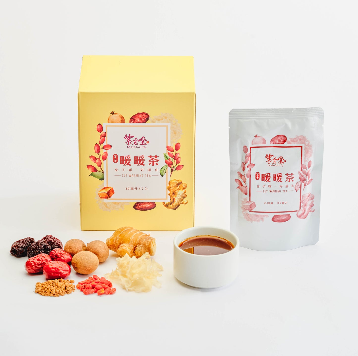 【温活茶】ぬくぬく茶