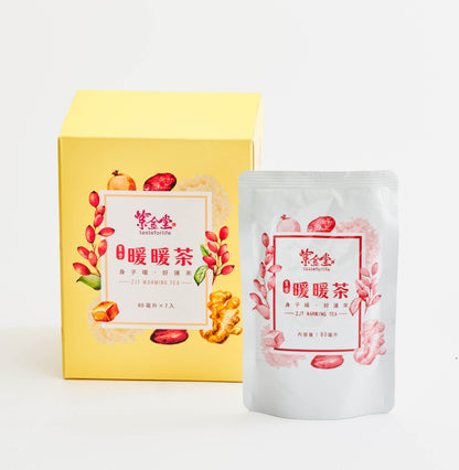 【温活茶】ぬくぬく茶